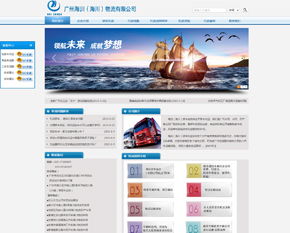 中數(shù)網(wǎng)站項(xiàng)目建設(shè)流程詳解 從定制需求到上線運(yùn)維