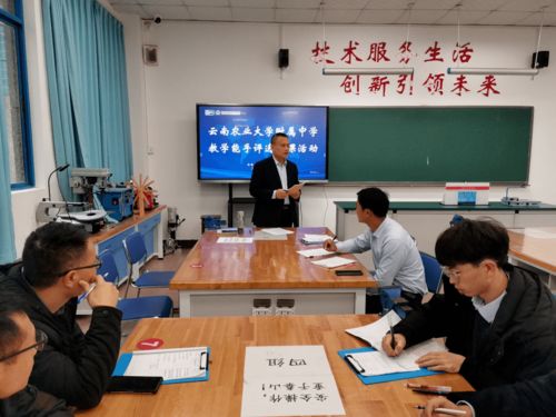 271教育丨云南農大附中最美年級評選活動 初二年級招生輔助服務