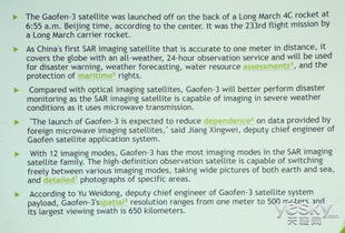 全能教學幫手 卡西歐投影機XJ-UC350WN評測與招生輔助服務