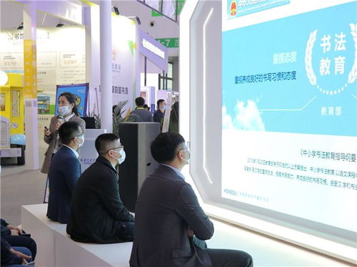 宏途教育推出宏兔兔AI練字服務，助力招生創新