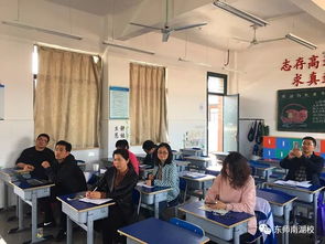 常規(guī)教學(xué)檢查促提升，教研反饋蓄力前行——東范南湖校小學(xué)英語(yǔ)與科學(xué)教研組教學(xué)檢查反饋活動(dòng)紀(jì)實(shí)